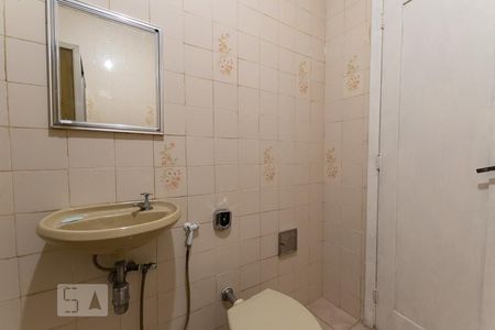 Apartamento à venda com 92m², 2 quartos e sem vaga Apartamento à venda com 92m², 2 quartos e sem vagaBanheiro