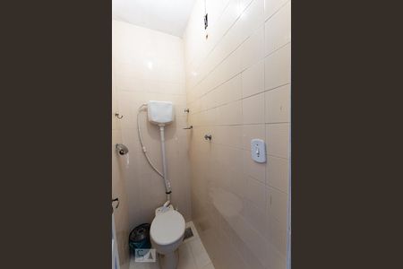 Apartamento à venda com 92m², 2 quartos e sem vaga Apartamento à venda com 92m², 2 quartos e sem vagaBanheiro de Serviço