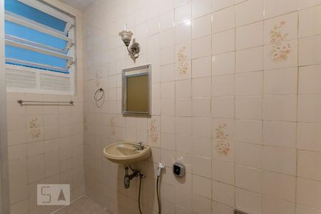 Apartamento à venda com 92m², 2 quartos e sem vaga Apartamento à venda com 92m², 2 quartos e sem vagaBanheiro