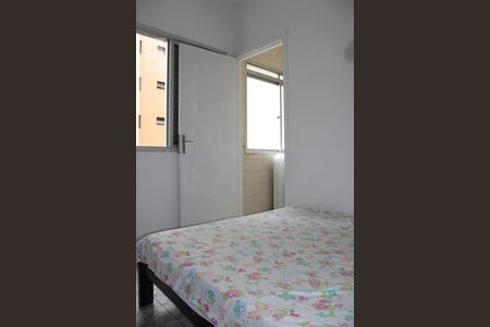 Apartamento para alugar com 178m², 3 quartos e 2 vagasQuarto 2