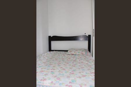 Apartamento para alugar com 178m², 3 quartos e 2 vagasQuarto 2