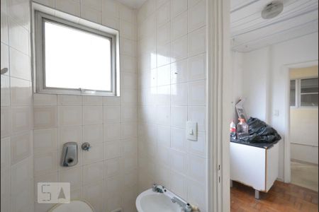 Apartamento à venda com 115m², 2 quartos e 1 vagaBanheiro de Serviço