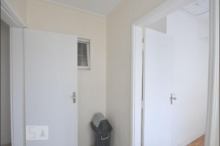 Apartamento à venda com 115m², 2 quartos e 1 vagaArea de Serviço