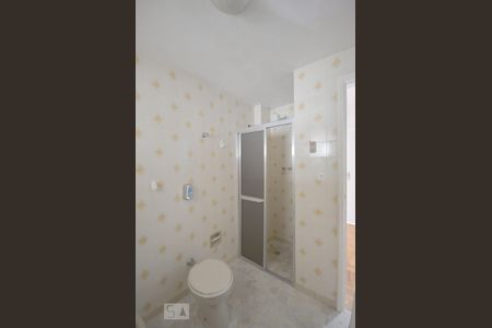 Apartamento à venda com 115m², 2 quartos e 1 vagaBanheiro Social