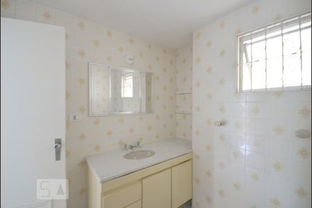 Apartamento à venda com 115m², 2 quartos e 1 vagaBanheiro Social