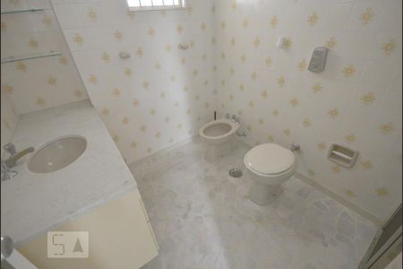 Apartamento à venda com 115m², 2 quartos e 1 vagaBanheiro Social