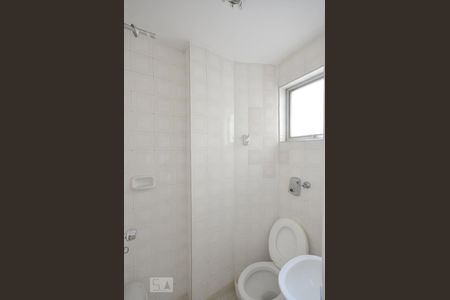 Apartamento à venda com 115m², 2 quartos e 1 vagaBanheiro de Serviço