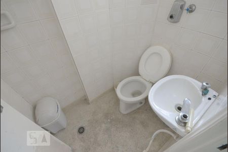 Apartamento à venda com 115m², 2 quartos e 1 vagaBanheiro de Serviço