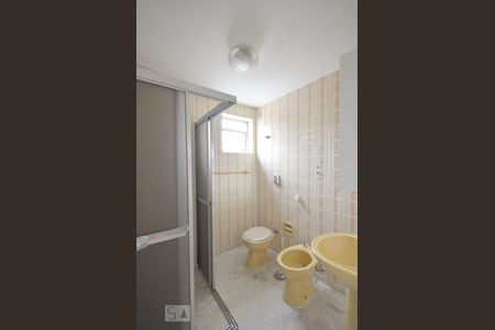 Apartamento à venda com 115m², 2 quartos e 1 vagaBanheiro