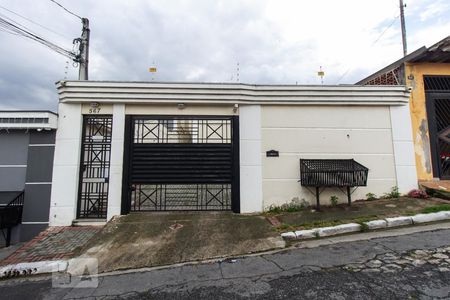 Casa de condomínio para alugar com 65m², 2 quartos e 1 vagaFachada