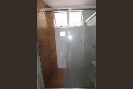 Apartamento à venda com 100m², 2 quartos e 1 vagaBanheiro