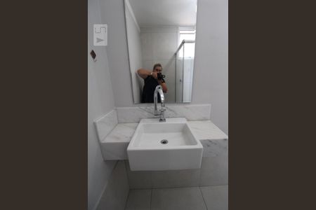 Apartamento à venda com 100m², 2 quartos e 1 vagaBanheiro