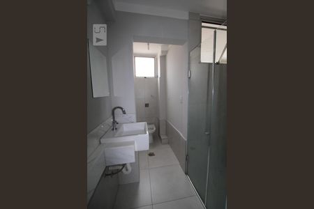 Apartamento à venda com 100m², 2 quartos e 1 vagaBanheiro do Quarto 2