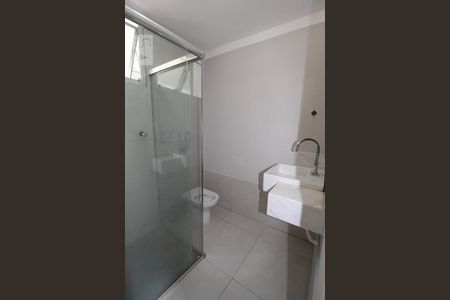 Apartamento à venda com 100m², 2 quartos e 1 vagaBanheiro