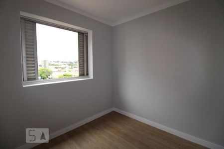 Apartamento à venda com 100m², 2 quartos e 1 vagaQuarto 1