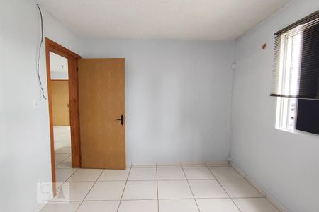 Apartamento à venda com 38m², 2 quartos e 1 vaga Apartamento à venda com 38m², 2 quartos e 1 vagaQuarto 2