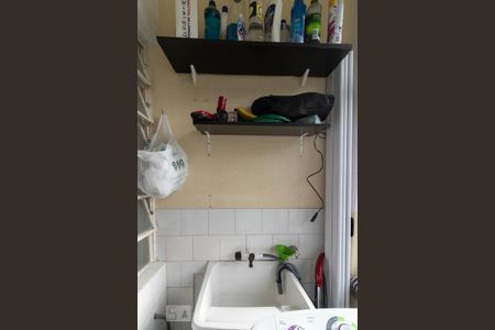 Apartamento à venda com 40m², 1 quarto e 1 vagaLavanderia