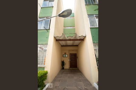 Apartamento à venda com 40m², 1 quarto e 1 vagaEntrada
