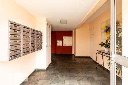 Apartamento à venda com 56m², 2 quartos e 1 vaga Apartamento à venda com 56m², 2 quartos e 1 vagaHall de Entrada