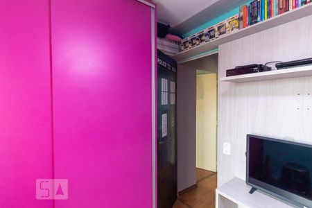 Apartamento à venda com 56m², 2 quartos e 1 vaga Apartamento à venda com 56m², 2 quartos e 1 vagaQuarto 2