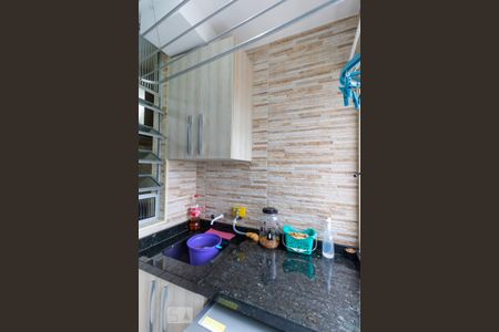 Apartamento à venda com 56m², 2 quartos e 1 vaga Apartamento à venda com 56m², 2 quartos e 1 vagaÁrea de Serviço