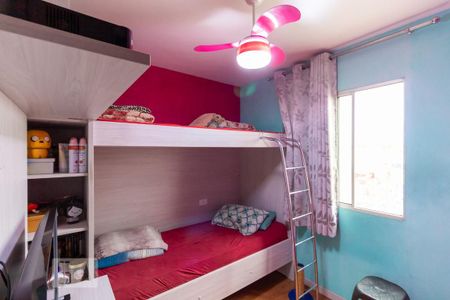 Quarto 2 de apartamento à venda com 2 quartos, 56m² em Vila Robertina, São Paulo