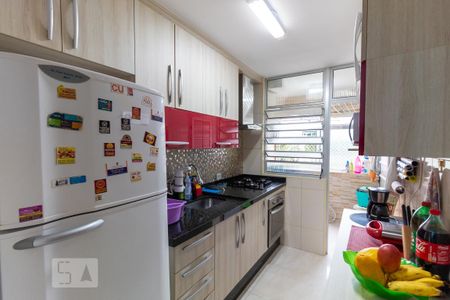 Apartamento à venda com 56m², 2 quartos e 1 vaga Apartamento à venda com 56m², 2 quartos e 1 vagaCozinha