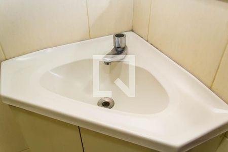 Casa à venda com 600m², 6 quartos e 6 vagas Casa à venda com 600m², 6 quartos e 6 vagasBanheiro da Suíte 1