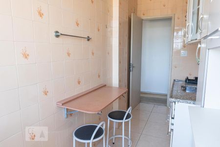 Apartamento à venda com 50m², 2 quartos e sem vaga Apartamento à venda com 50m², 2 quartos e sem vagaCozinha e Área de Serviço