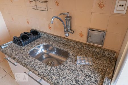 Apartamento à venda com 50m², 2 quartos e sem vaga Apartamento à venda com 50m², 2 quartos e sem vagaCozinha e Área de Serviço