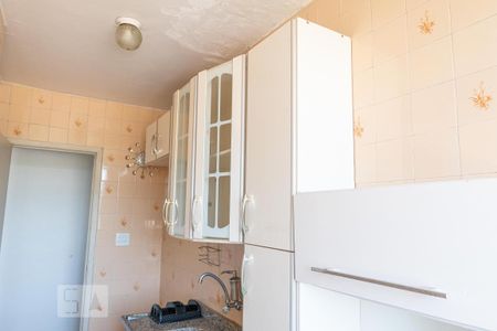 Apartamento à venda com 50m², 2 quartos e sem vaga Apartamento à venda com 50m², 2 quartos e sem vagaCozinha e Área de Serviço