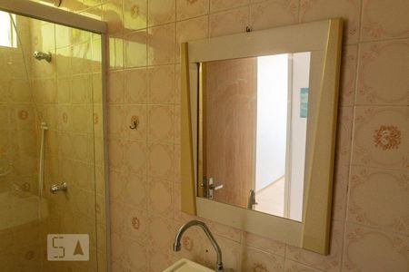 Apartamento à venda com 50m², 2 quartos e sem vaga Apartamento à venda com 50m², 2 quartos e sem vagaBanheiro