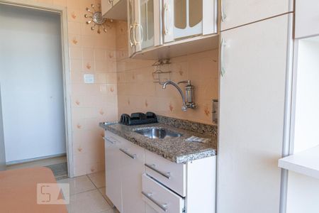 Apartamento à venda com 50m², 2 quartos e sem vaga Apartamento à venda com 50m², 2 quartos e sem vagaCozinha e Área de Serviço