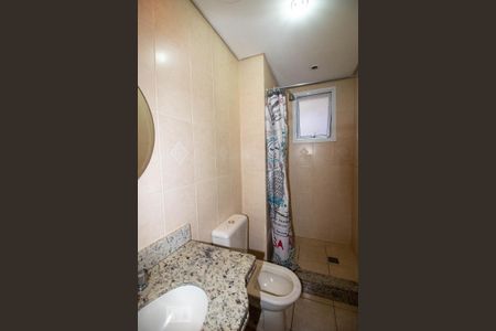 Apartamento à venda com 90m², 2 quartos e 2 vagasBanheiro