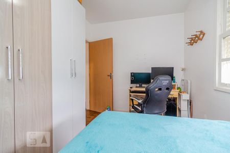 Apartamento à venda com 50m², 2 quartos e 1 vagaQuarto 1
