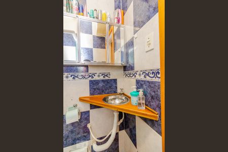 Apartamento à venda com 50m², 2 quartos e 1 vagaBanheiro