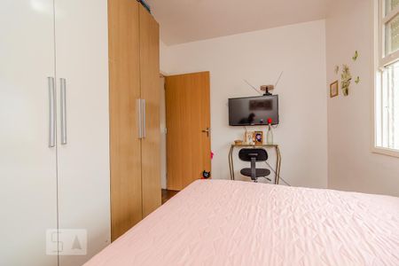 Apartamento à venda com 50m², 2 quartos e 1 vagaQuarto 2
