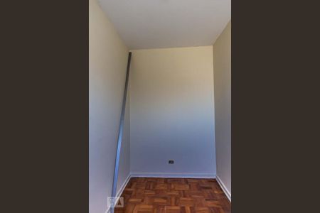 Apartamento para alugar com 99m², 2 quartos e 1 vaga Apartamento para alugar com 99m², 2 quartos e 1 vagaQuarto de serviço