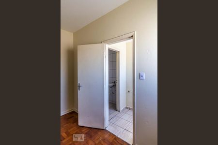 Apartamento para alugar com 99m², 2 quartos e 1 vaga Apartamento para alugar com 99m², 2 quartos e 1 vagaQuarto de serviço