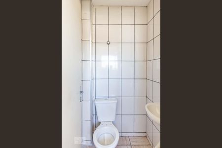 Apartamento para alugar com 99m², 2 quartos e 1 vaga Apartamento para alugar com 99m², 2 quartos e 1 vagaBanheiro de serviço