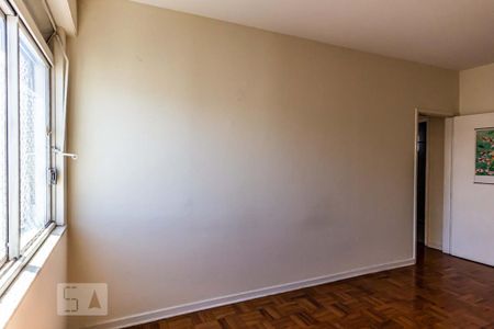 Apartamento para alugar com 99m², 2 quartos e 1 vaga Apartamento para alugar com 99m², 2 quartos e 1 vagaQuarto 1