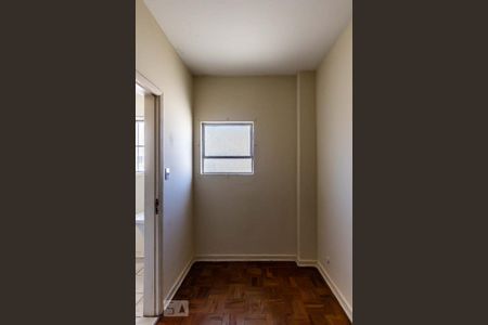 Apartamento para alugar com 99m², 2 quartos e 1 vaga Apartamento para alugar com 99m², 2 quartos e 1 vagaQuarto de serviço