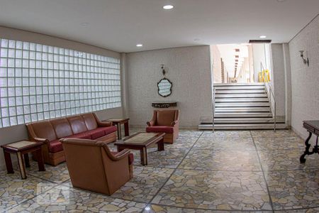 Apartamento para alugar com 99m², 2 quartos e 1 vagaÁrea comum