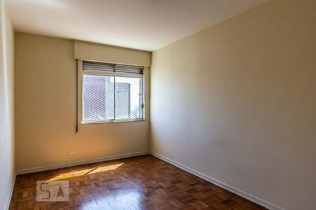 Apartamento para alugar com 99m², 2 quartos e 1 vaga Apartamento para alugar com 99m², 2 quartos e 1 vagaQuarto 1