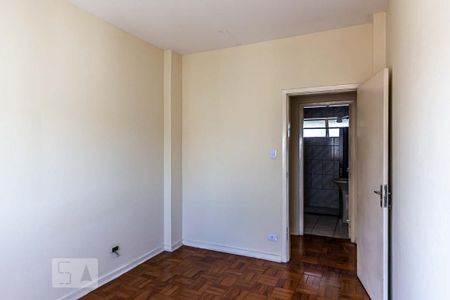 Apartamento para alugar com 99m², 2 quartos e 1 vaga Apartamento para alugar com 99m², 2 quartos e 1 vagaQuarto 2