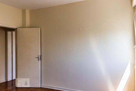 Apartamento para alugar com 99m², 2 quartos e 1 vaga Apartamento para alugar com 99m², 2 quartos e 1 vagaQuarto 2