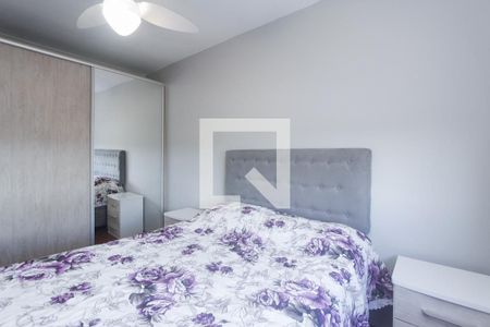 Apartamento à venda com 55m², 2 quartos e 1 vagaQUARTO 2