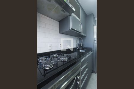 Apartamento à venda com 55m², 2 quartos e 1 vagaCOZINHA