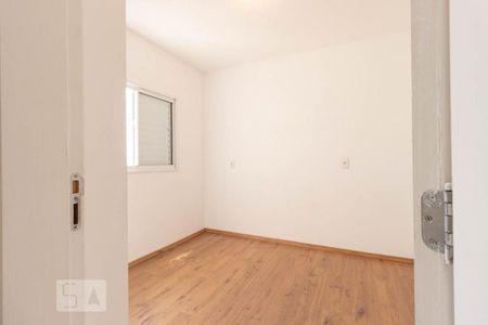 Apartamento à venda com 46m², 2 quartos e 1 vaga Apartamento à venda com 46m², 2 quartos e 1 vagaQuarto 2