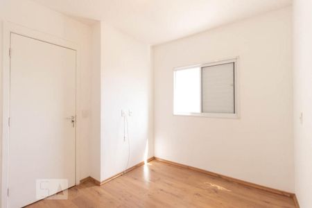 Apartamento à venda com 46m², 2 quartos e 1 vaga Apartamento à venda com 46m², 2 quartos e 1 vagaQuarto 2